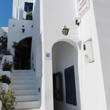Alkion * Naxos City