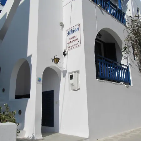 Apartment Alkion Naxos City