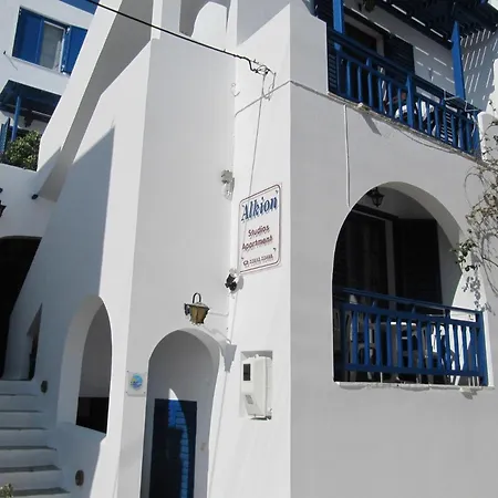 Alkion Apartamento