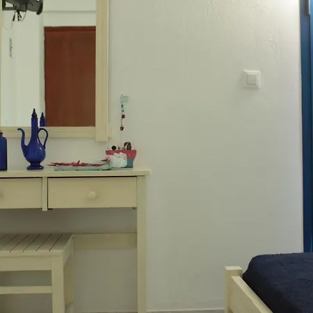Alkion Apartamento