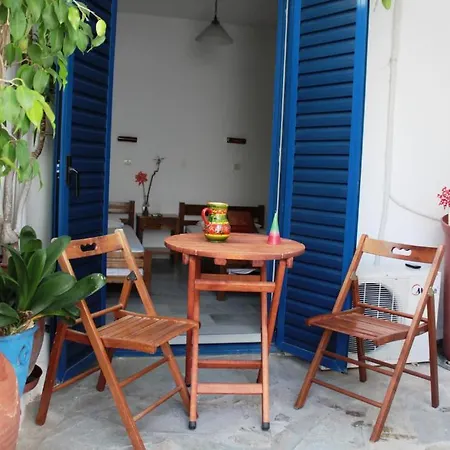 Alkion Apartamento *