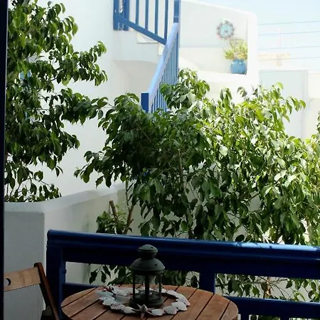 Alkion Apartamento *